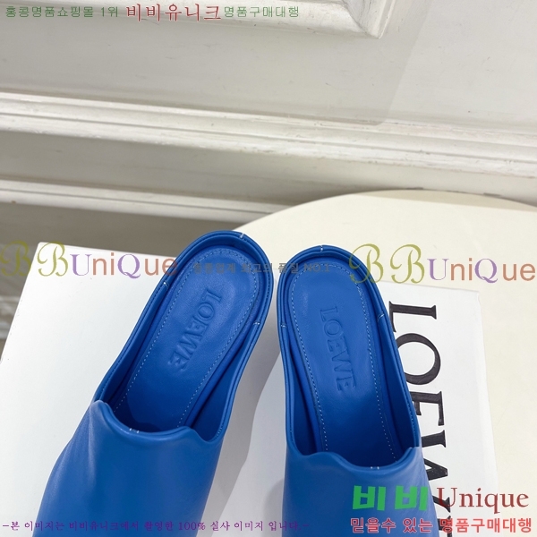 �ο��� ���и� �� 32LW852851-3 ��5cm
