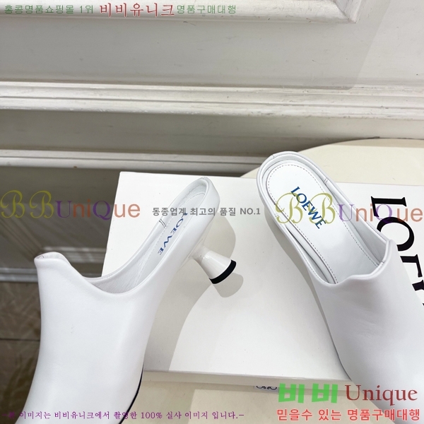 �ο��� ���и� �� 32LW852851-2 ��5cm