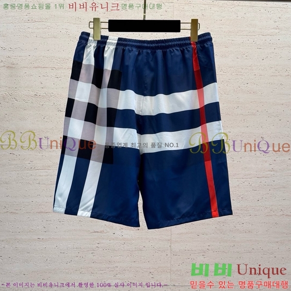 ���� ������ ��Ʈ BU436253