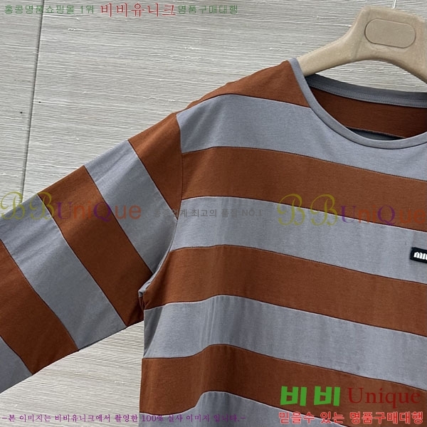 ���� �̿�̿� ����Ƽ MU24567-9