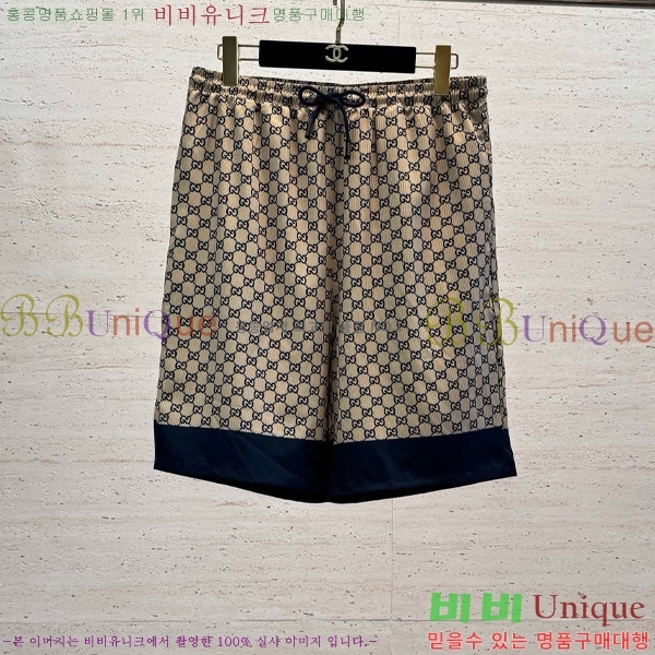 ���� ���� ��Ʈ GU28657