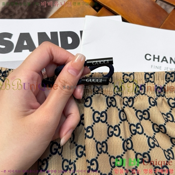 ���� ���� ��Ʈ GU28657
