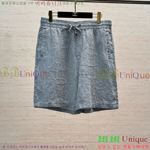 ���� ���ڷ� ��ġ�ڸ� û���� BC247580