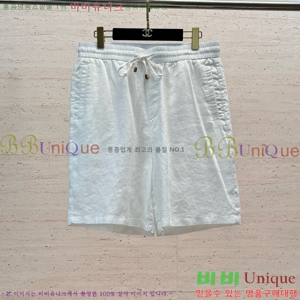 ���� ���ڷ� ��ġ�ڸ� û���� BC247580