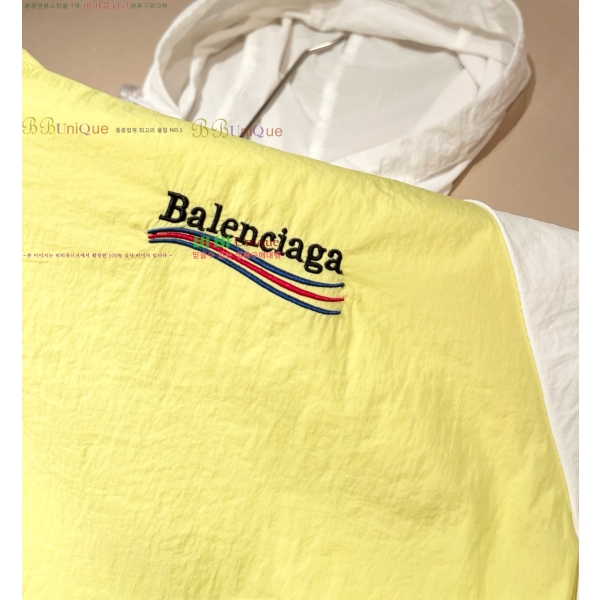 ���� �߷��þư� �ĵ� ���� ��ġ���� BA512347-1