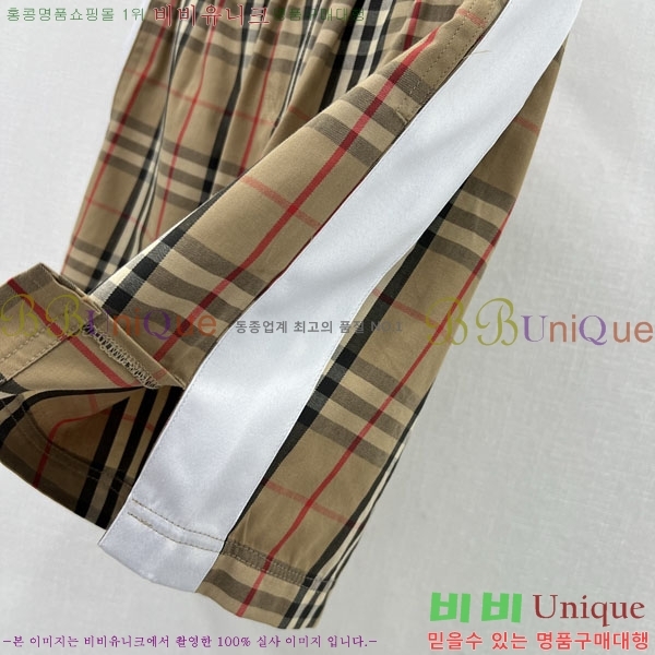 ���� ������ ���� BU3463870-2