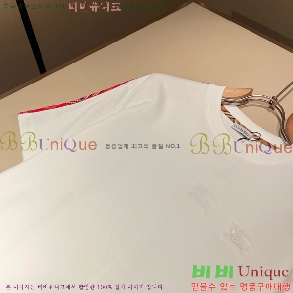 ���� ������ ��Ʈ BU436254