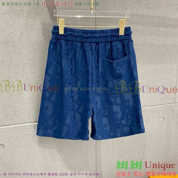 ���� ��� ��Ʈ DR1670956