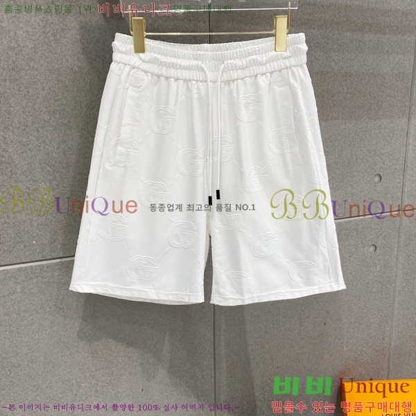 ���� ���� ��Ʈ GU28659-2