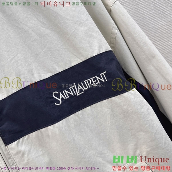 ���� ���ζ� ���� YS43563-3