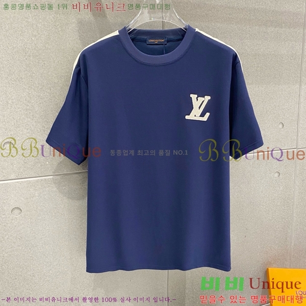 ���� ���̺��� ��Ʈ LV4517328-4