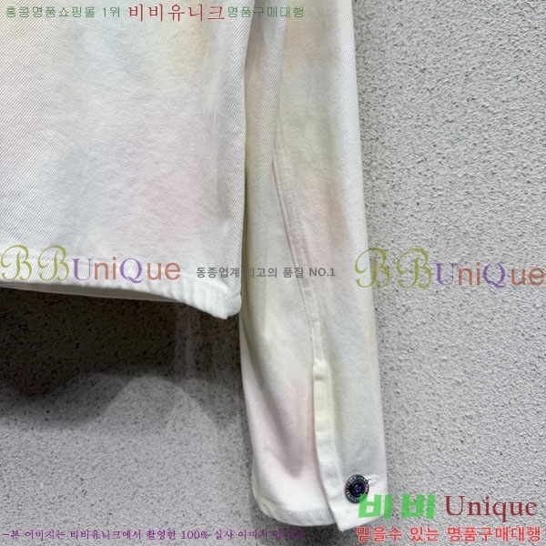 ���� ��* ���� CH45748-2