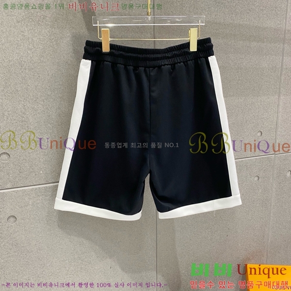���� ���̺��� ��Ʈ LV4517328-12