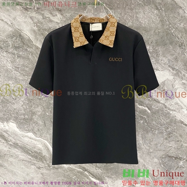 ���� ���� ��Ʈ GU28659-3