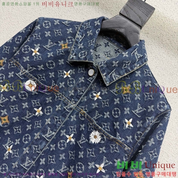 ���� ���̺��� ��Ŷ LV6334023-1