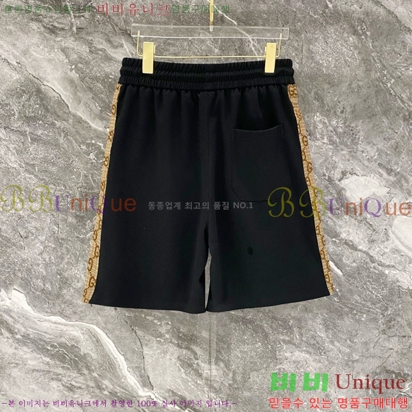 ���� ���� ��Ʈ GU28659-3