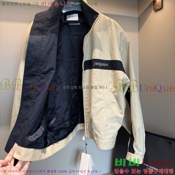 ���� ���ζ� ���� YS43563-5