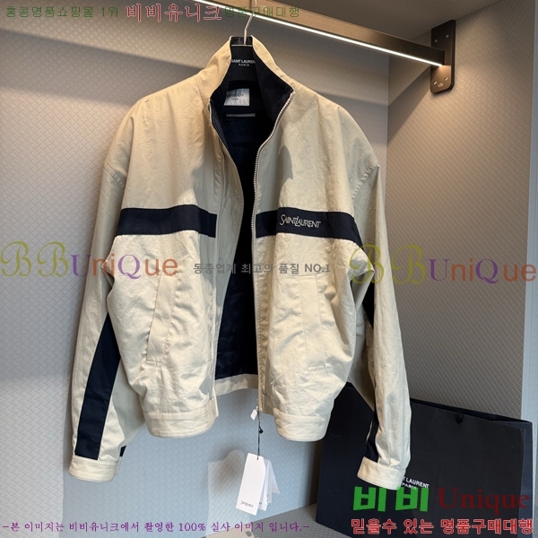 ���� ���ζ� ���� YS43563-5