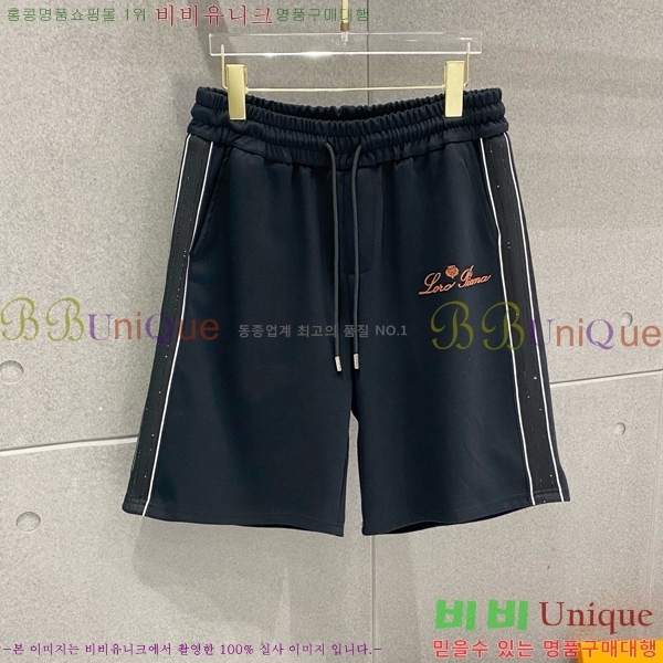 ���� �η�**�� ��Ʈ LP283410-1