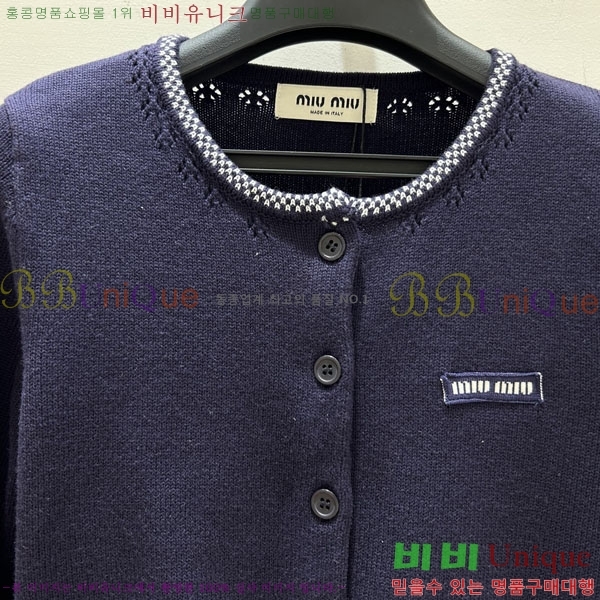 ���� �̿�̿� 7�� ������ ����� MU24567-8