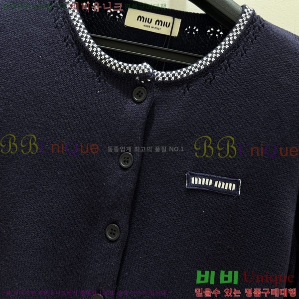 ���� �̿�̿� 7�� ������ ����� MU24567-8