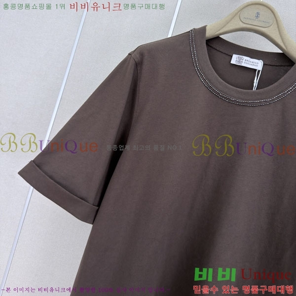���� ���ڷ� ��ġ�ڸ� ���� Ƽ���� BC334507-18