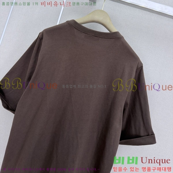 ���� ���ڷ� ��ġ�ڸ� ���� Ƽ���� BC334507-18
