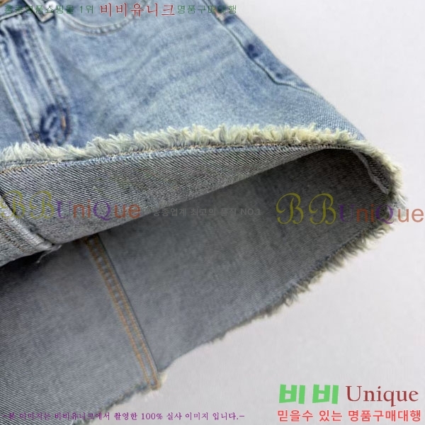 ���� ��� ��ĿƮ DO456023-8