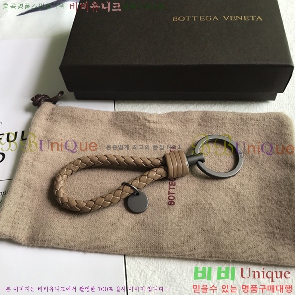 ���װ�����Ÿ ŰȦ�� BV239500-20