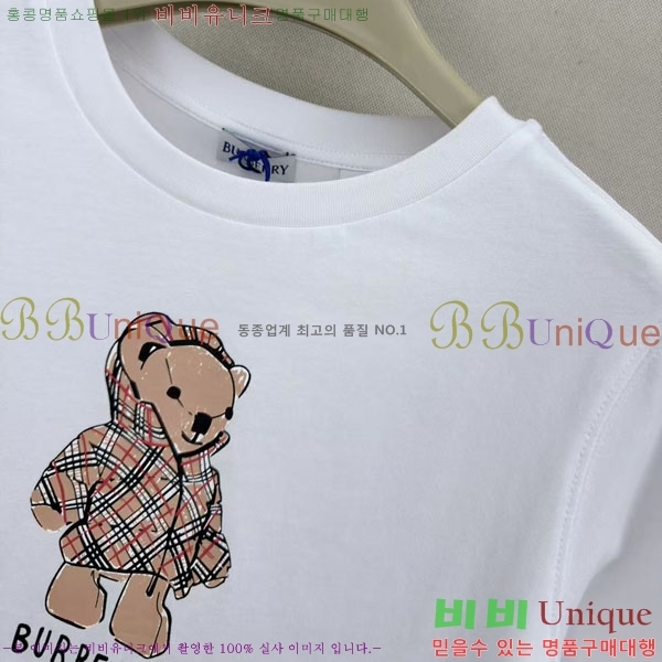 ���� ������ ���� Ƽ���� BU3434503-13