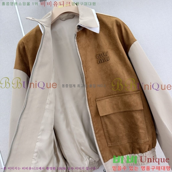 ���� �̿�̿� ���� �����̵� ���� ���� MIU33463-1