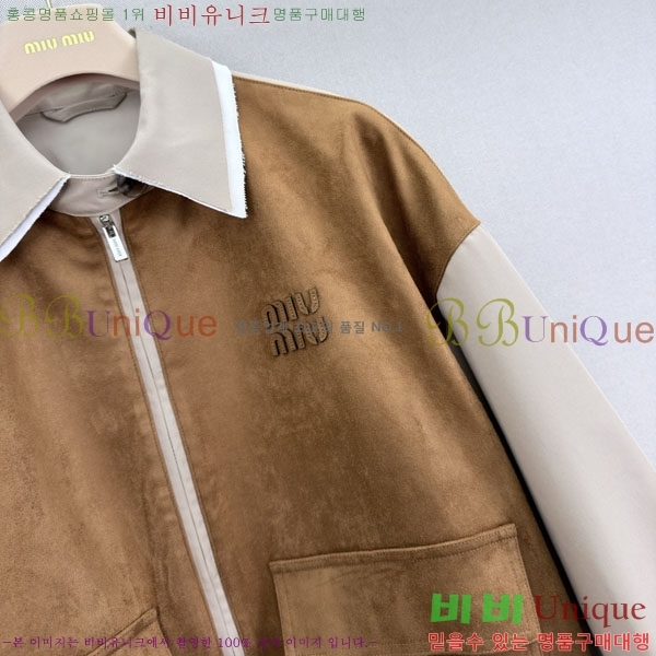 ���� �̿�̿� ���� �����̵� ���� ���� MIU33463-1
