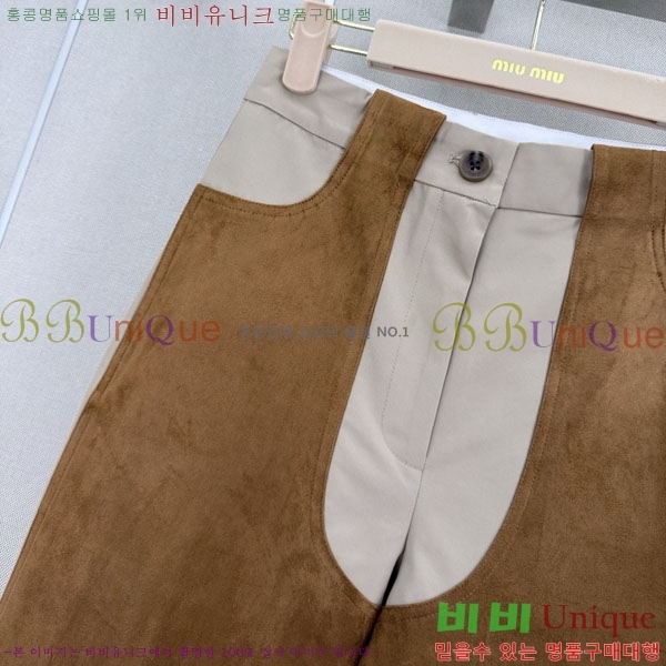 ���� �̿�̿� ���� �����̵� ���� MIU33463-3