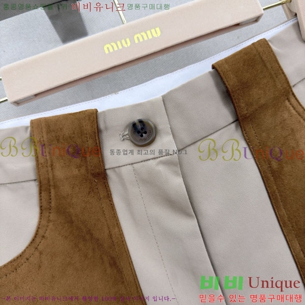 ���� �̿�̿� ���� �����̵� ���� MIU33463-3