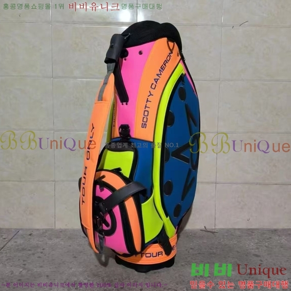 #��īƼī�޷� �׿� ��Ƽ�÷� ������ ����� ĳ��� CS58791