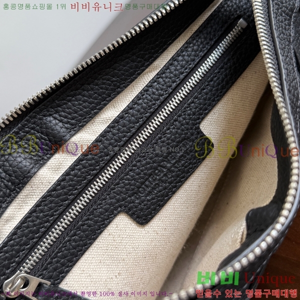 #���װ�����Ÿ ��ư� �޽����� 837112-201