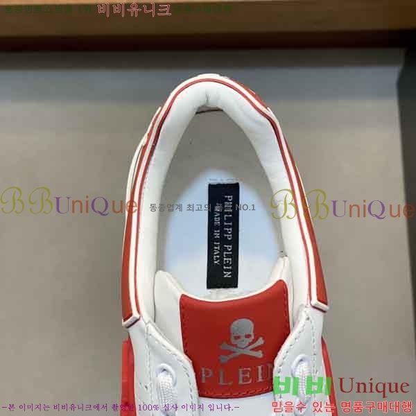 ���� �ʸ��÷��� ����Ŀ�� P199033