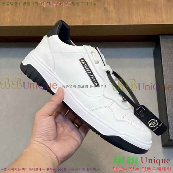 ���� �ʸ��÷��� ����Ŀ�� P1990502