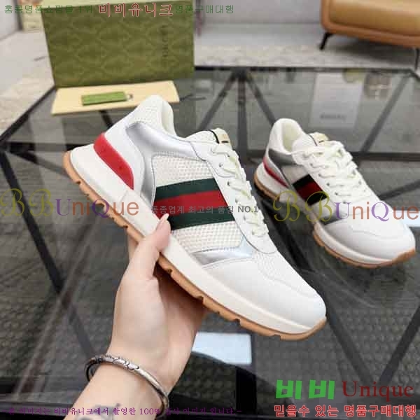 ���� ���� Ŭ���� ����Ŀ�� G7780456