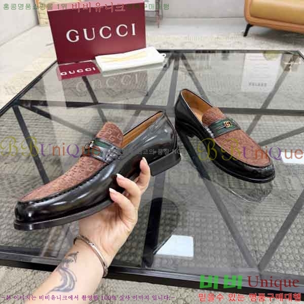 ���� ���� ���� G1550320-1