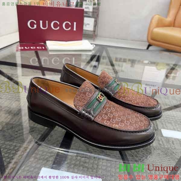 ���� ���� ���� G1550320