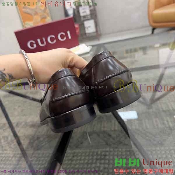 ���� ���� ���� G1550320