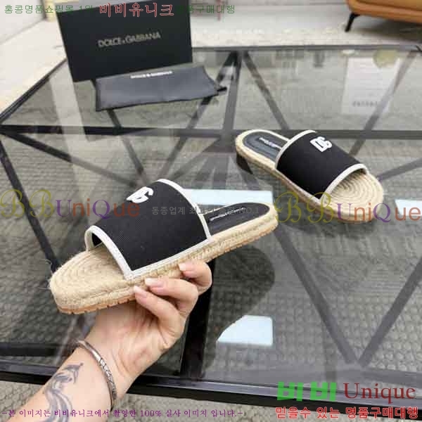 ���� ��ü�ذ��ٳ� ������ DG4572203-3