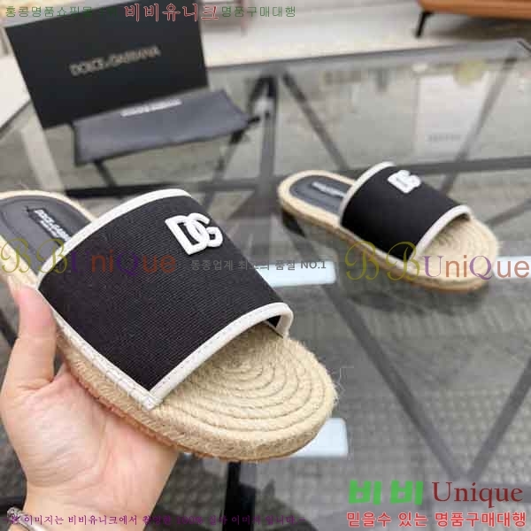 ���� ��ü�ذ��ٳ� ������ DG4572203-3
