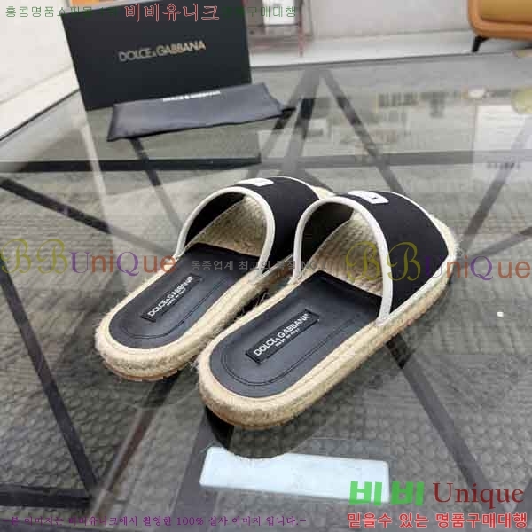 ���� ��ü�ذ��ٳ� ������ DG4572203-3