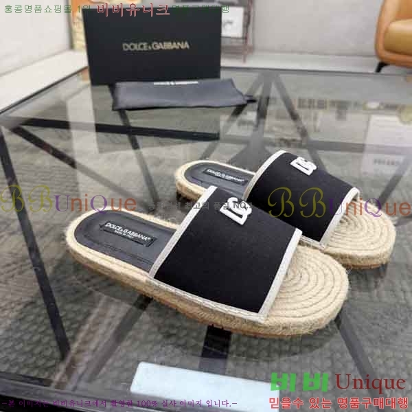 ���� ��ü�ذ��ٳ� ������ DG4572203-3