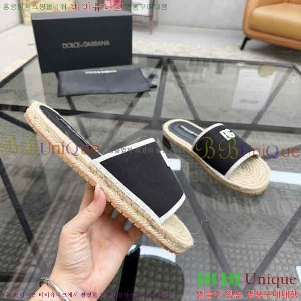 ���� ��ü�ذ��ٳ� ������ DG4572203-3
