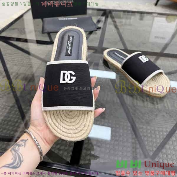 ���� ��ü�ذ��ٳ� ������ DG4572203-3