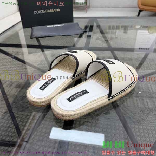 ���� ��ü�ذ��ٳ� ������ DG4572203-2