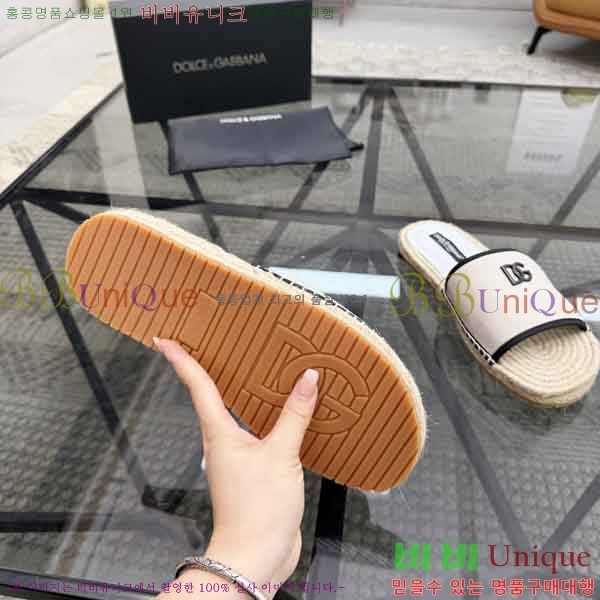 ���� ��ü�ذ��ٳ� ������ DG4572203-2